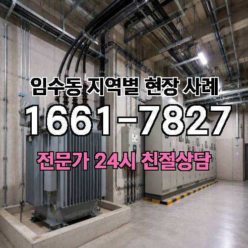 게시판 이미지 10563