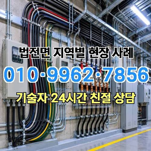 게시판 이미지 10698