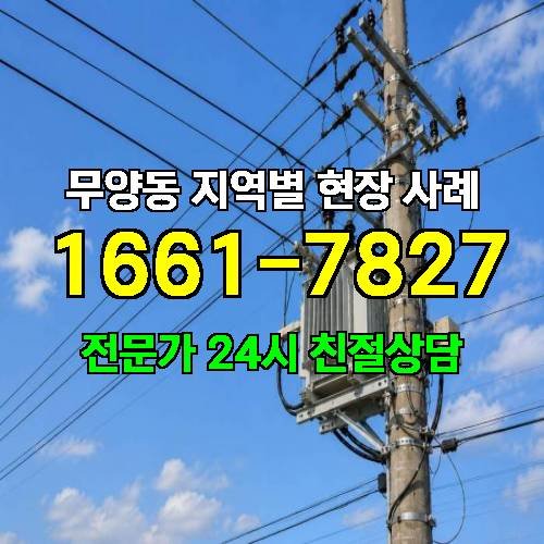 게시판 이미지 10751