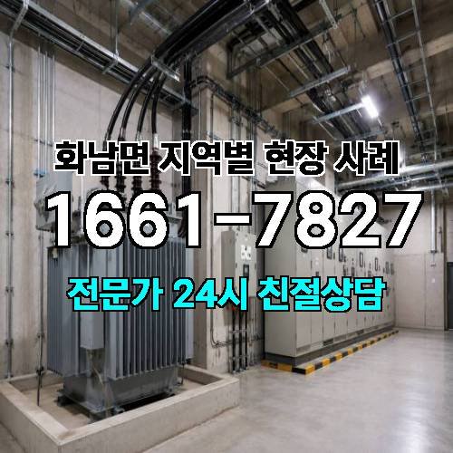 게시판 이미지 10811