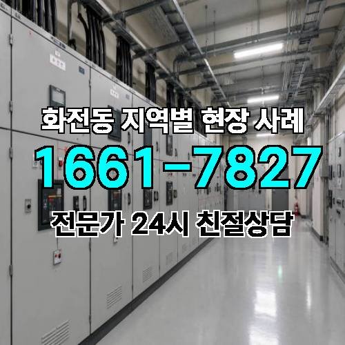 게시판 이미지 10849
