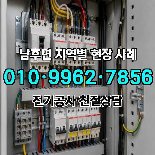 게시판 이미지 10858