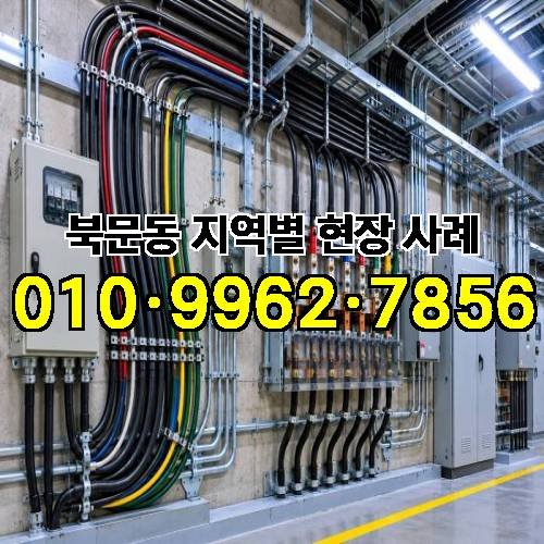 게시판 이미지 10872