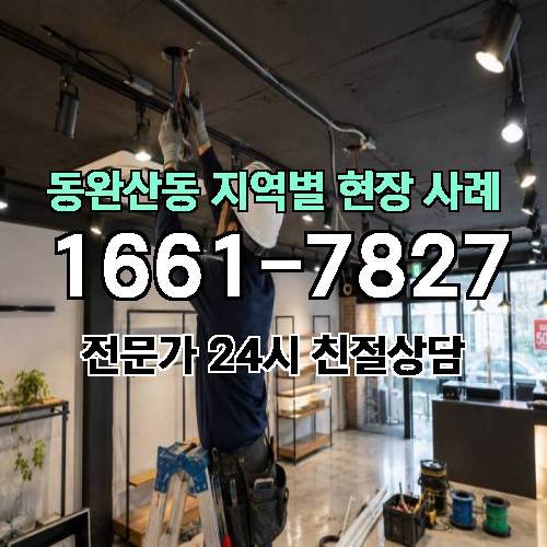 게시판 이미지 10876