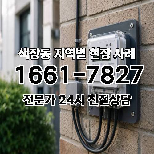 게시판 이미지 10878