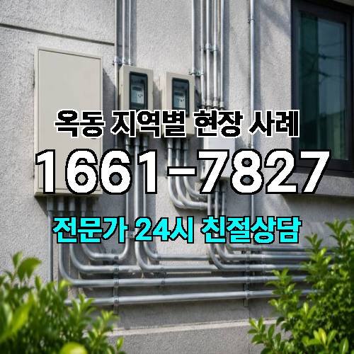 게시판 이미지 10914