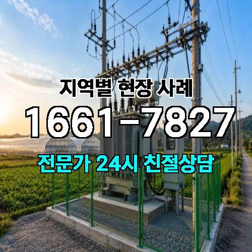 게시판 이미지 1092