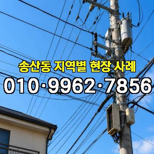 게시판 이미지 10933
