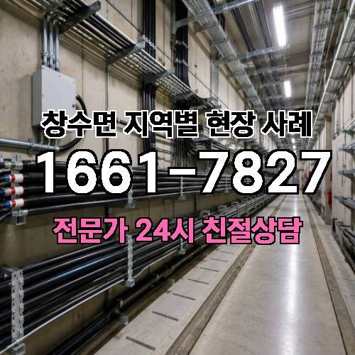 게시판 이미지 10969