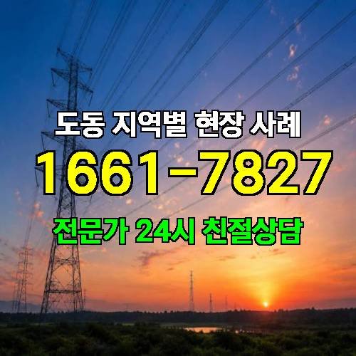 게시판 이미지 11030