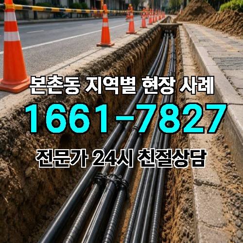게시판 이미지 11037