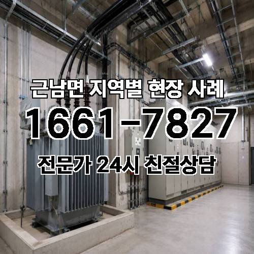 게시판 이미지 11079