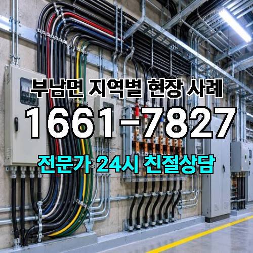 게시판 이미지 11119