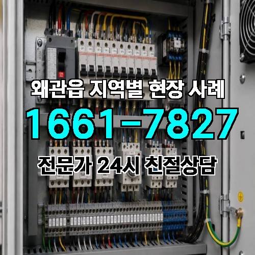 게시판 이미지 11134