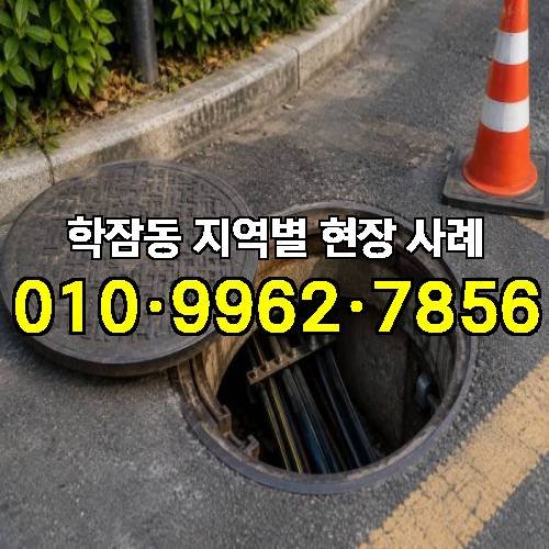 게시판 이미지 11188