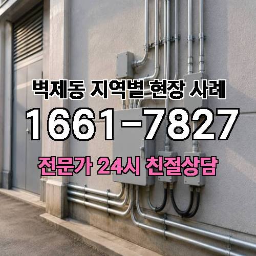 게시판 이미지 11212