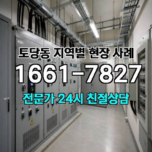 게시판 이미지 11225