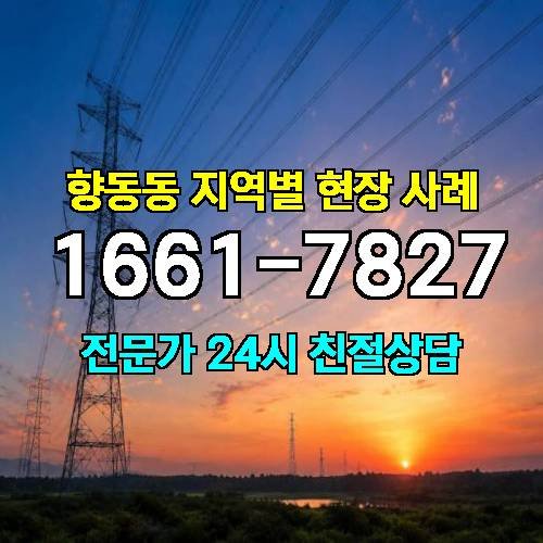 게시판 이미지 11229