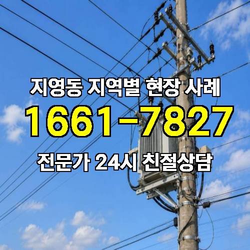 게시판 이미지 11246