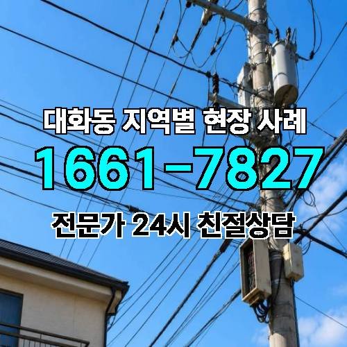 게시판 이미지 11251