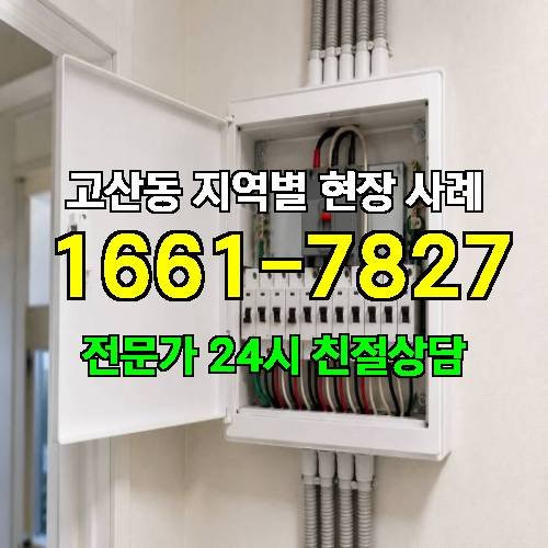 게시판 이미지 11279