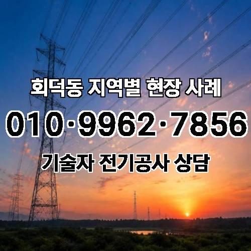 게시판 이미지 11303