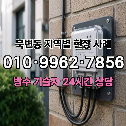 게시판 이미지 11329