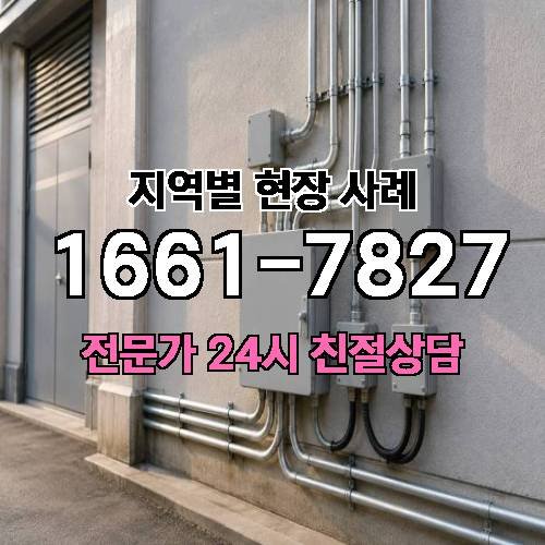 게시판 이미지 1135