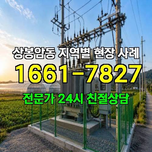 게시판 이미지 11364
