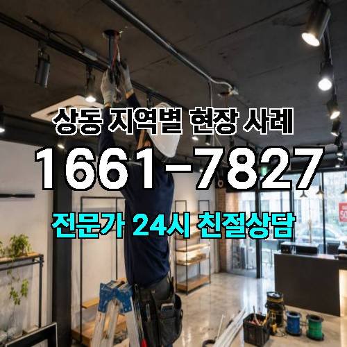 게시판 이미지 11392