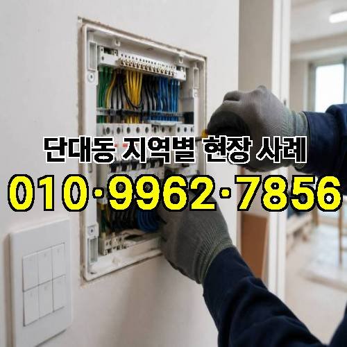 게시판 이미지 11423