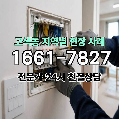 게시판 이미지 11450