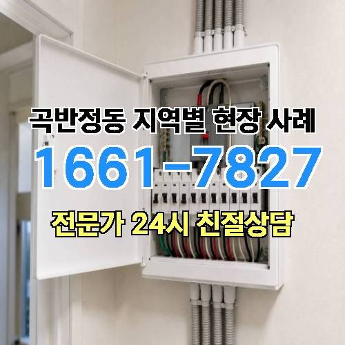 게시판 이미지 11451