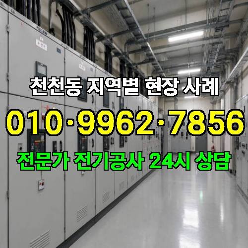 게시판 이미지 11483