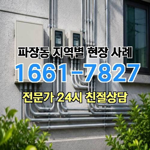 게시판 이미지 11484