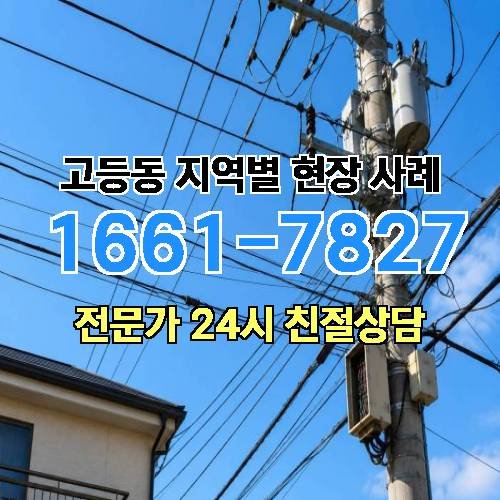 게시판 이미지 11487