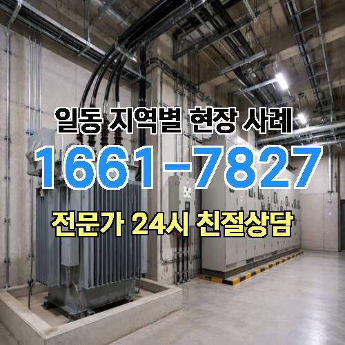 게시판 이미지 11563