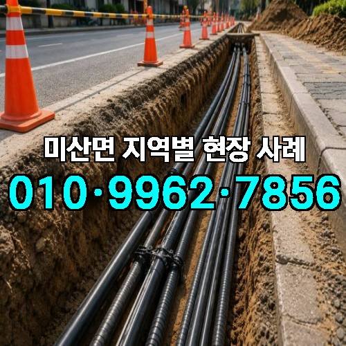 게시판 이미지 11695