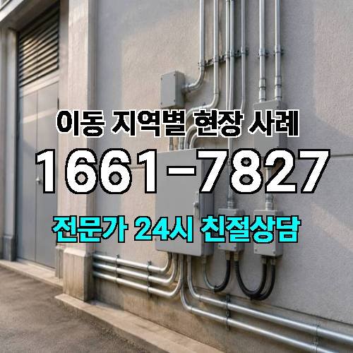 게시판 이미지 11782