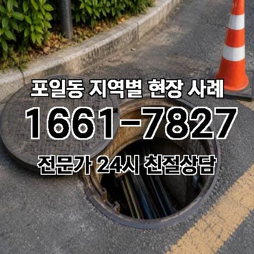게시판 이미지 11785