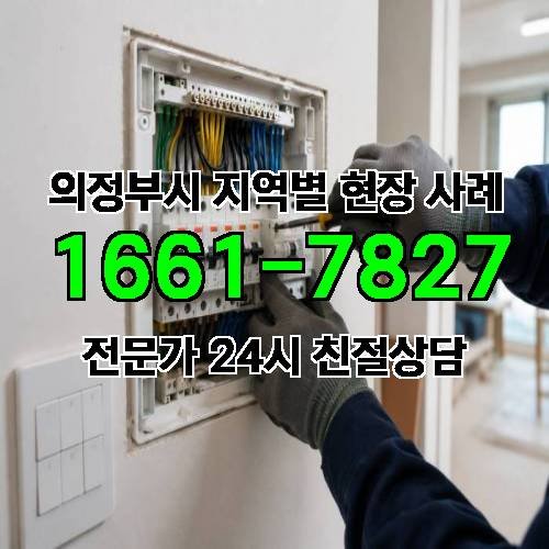 게시판 이미지 11787