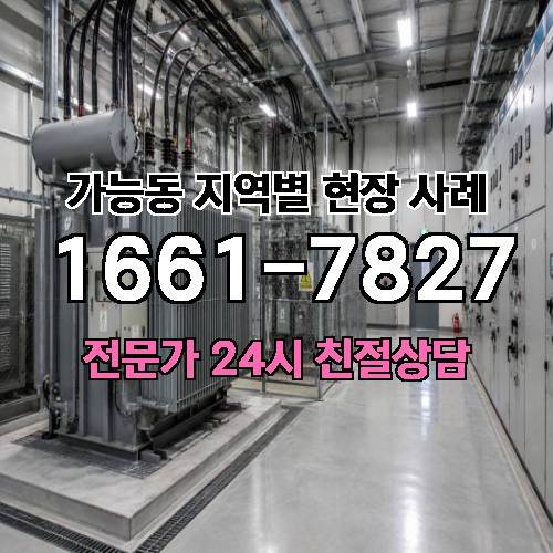 게시판 이미지 11788