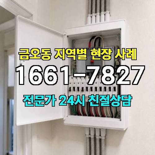 게시판 이미지 11790