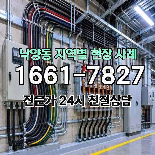 게시판 이미지 11791