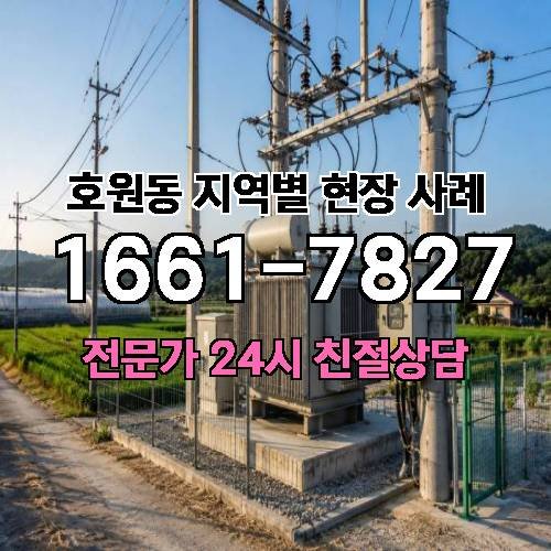 게시판 이미지 11800