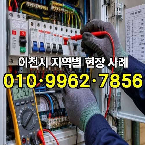 게시판 이미지 11801