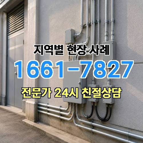 게시판 이미지 1183