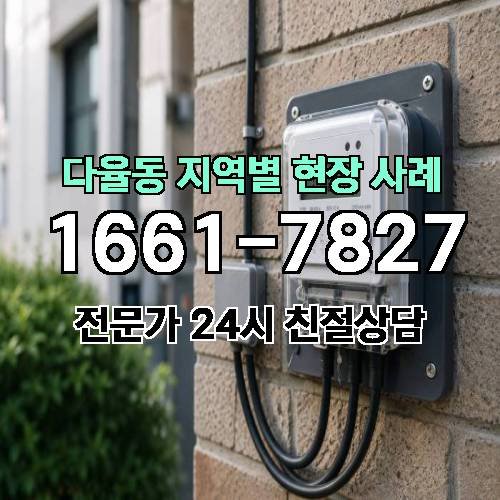 게시판 이미지 11834