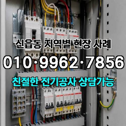 게시판 이미지 11911