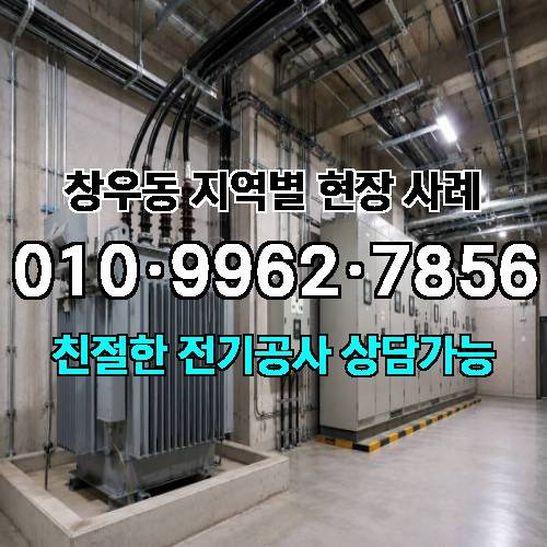 게시판 이미지 11935